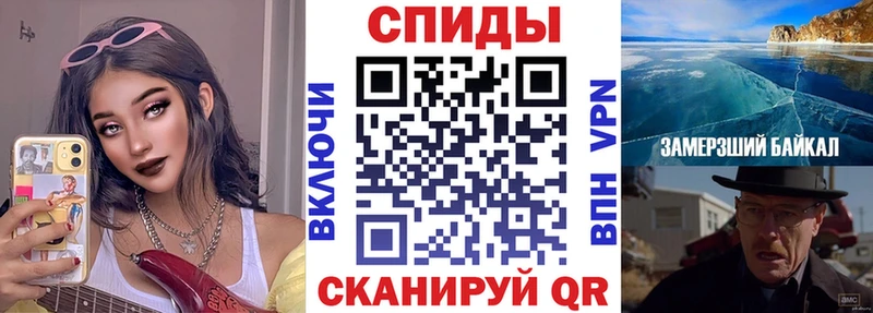 Amphetamine 97%  Высоцк 
