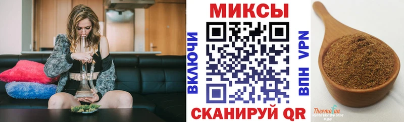 Бутират BDO  хочу   маркетплейс наркотические препараты  Высоцк 