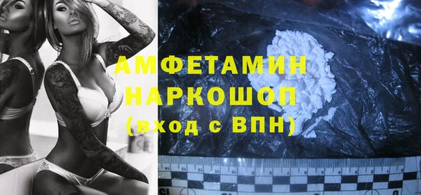 MDMA Мегион