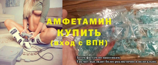 СК Богородск